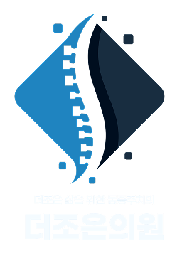 더조은의원
