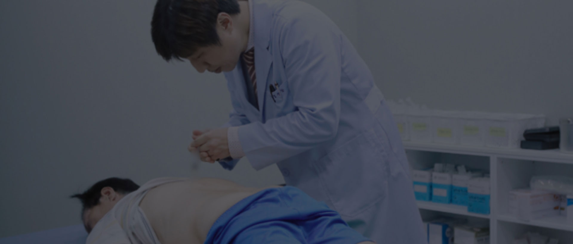 Dr.J 주사